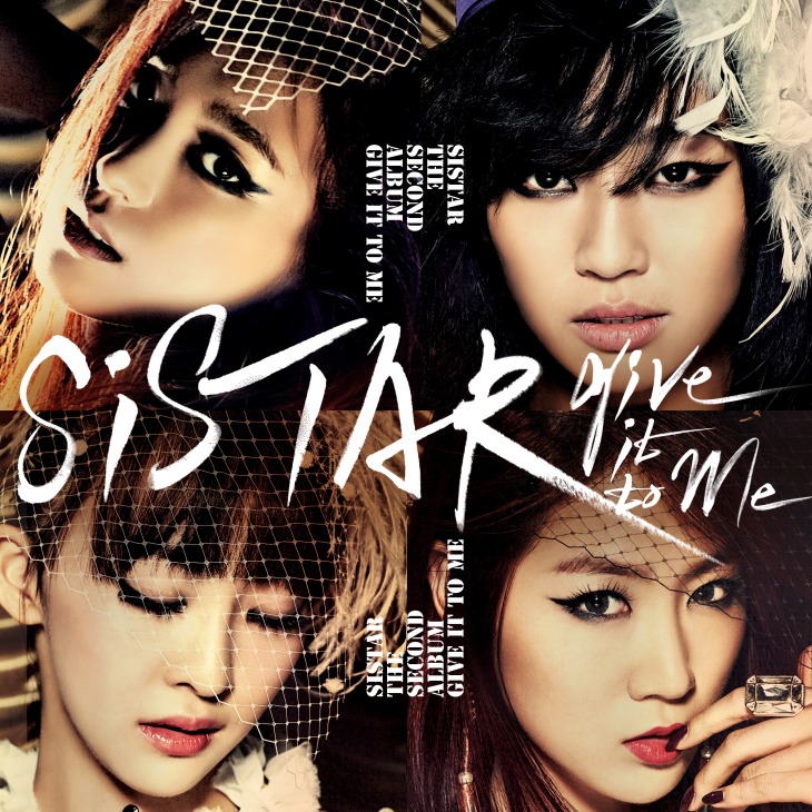cover Sistar The 2nd Album